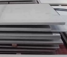 Stainless Steel 309s Sheet Supplier