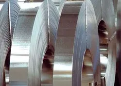 Stainless Steel 436 Slitting Coil Supplier in India