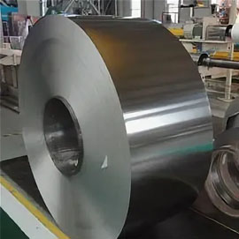Stainless Steel 436 Strips Supplier in India