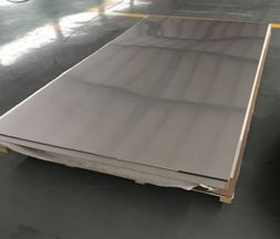 Stainless Steel 321 Sheet Supplier