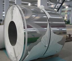 stainless steel 309 coil supplier