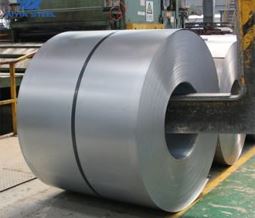 Stainless Steel 444 Coil Supplier in India