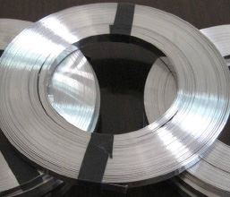 Stainless Steel 904l Coil Supplier in India