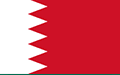Fasteners Supplier in Bahrain